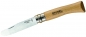 Preview: Opinel Kinderschnitzmesser natur