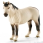 Preview: Pferd Schleich Waschplatz